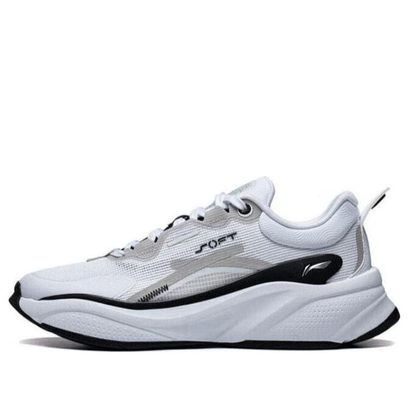 Li-Ning Soft 'White Black' AGLT051-1 - 1