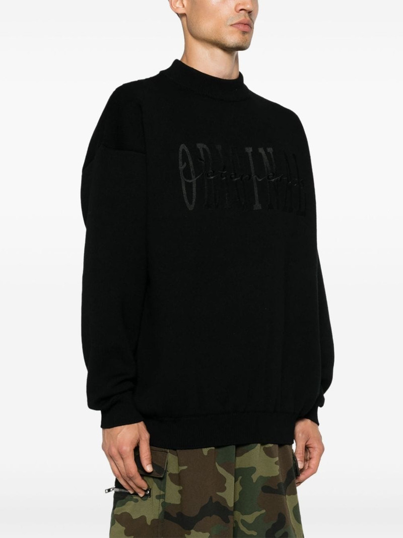 VETEMENTS Original sweater outlook