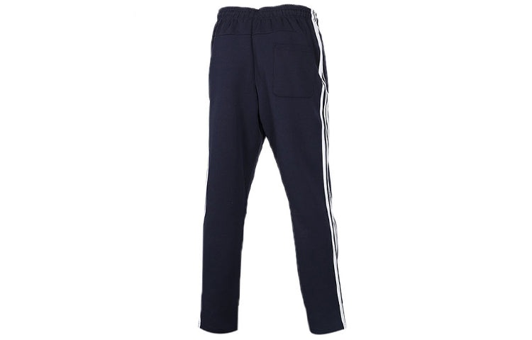 adidas M MH 3S TP2 Sports Stylish Pants Navy Blue FK6887 - 2