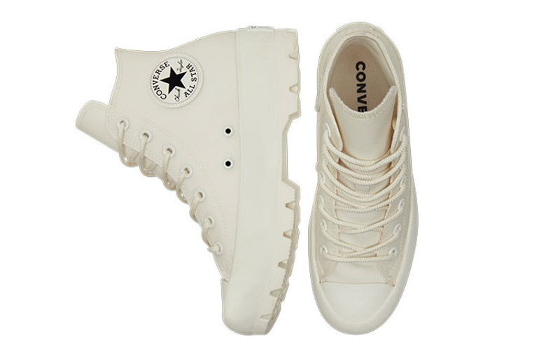 Converse (WMNS) Converse Chuck Taylor All Star Lugged Casual Shoes Beige 573063C outlook
