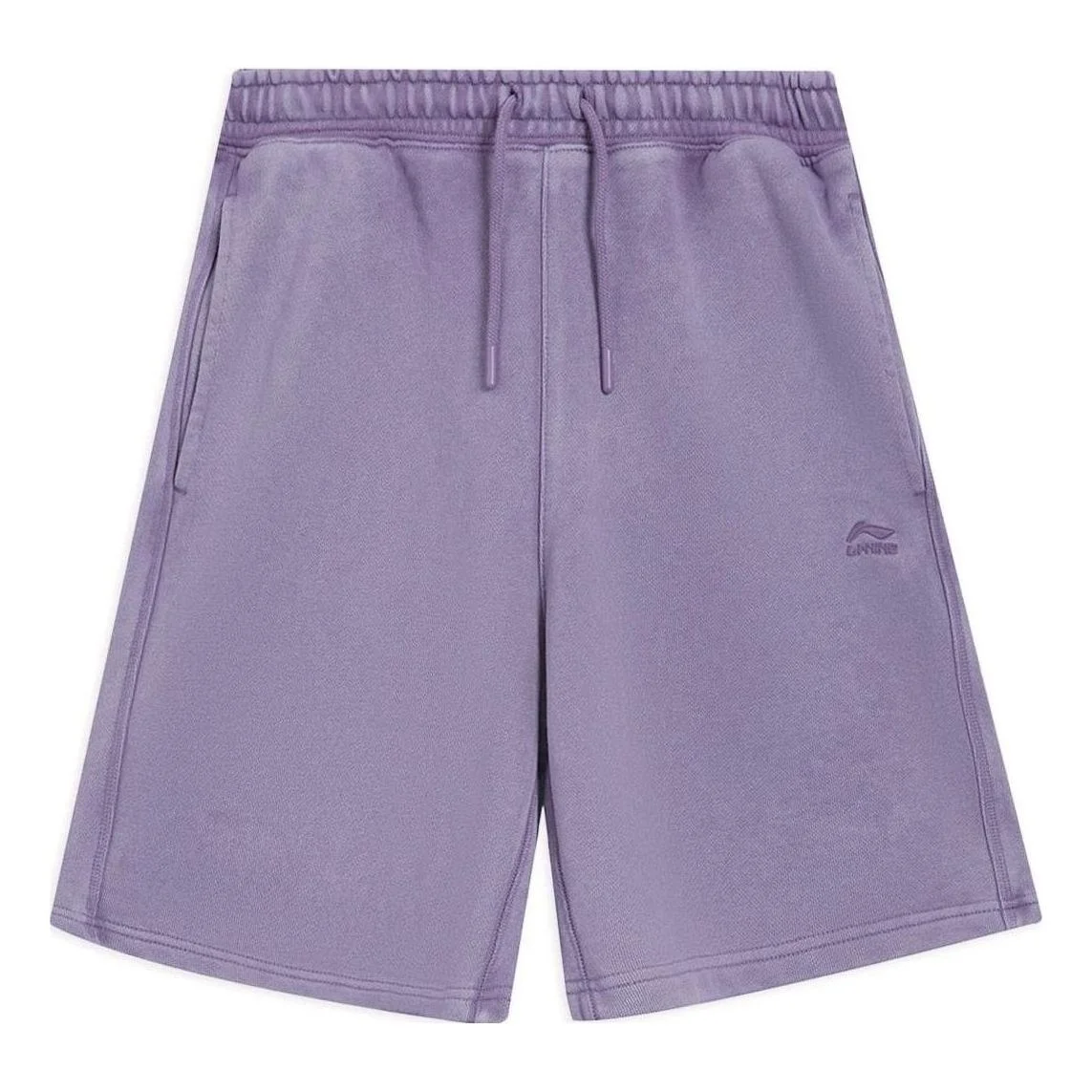 Li-Ning Embroidered Shorts 'Purple' AKSS315-7 - 1