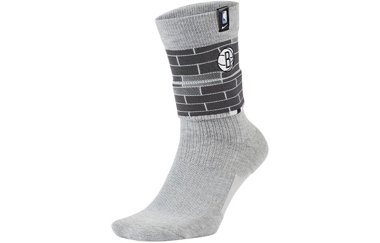 Nike Brooklyn Nets Courtside NBA Sports Socks Gray CK6891-063 - 3