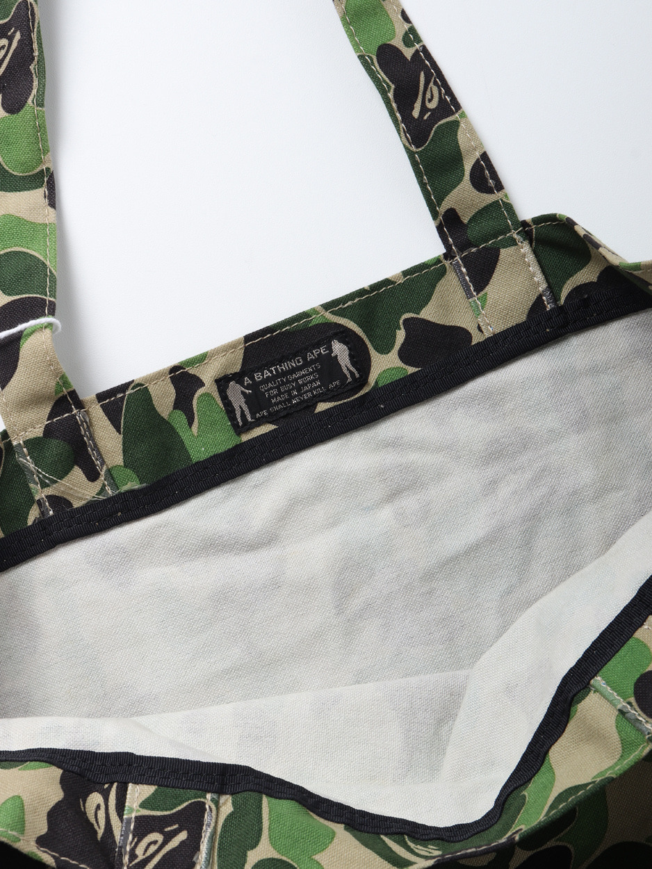 A BATHING APE - 7