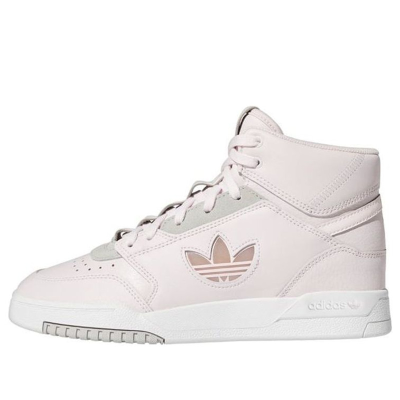 (WMNS) adidas originals Drop Step XL Sneakers/Shoes GZ1583 - 1