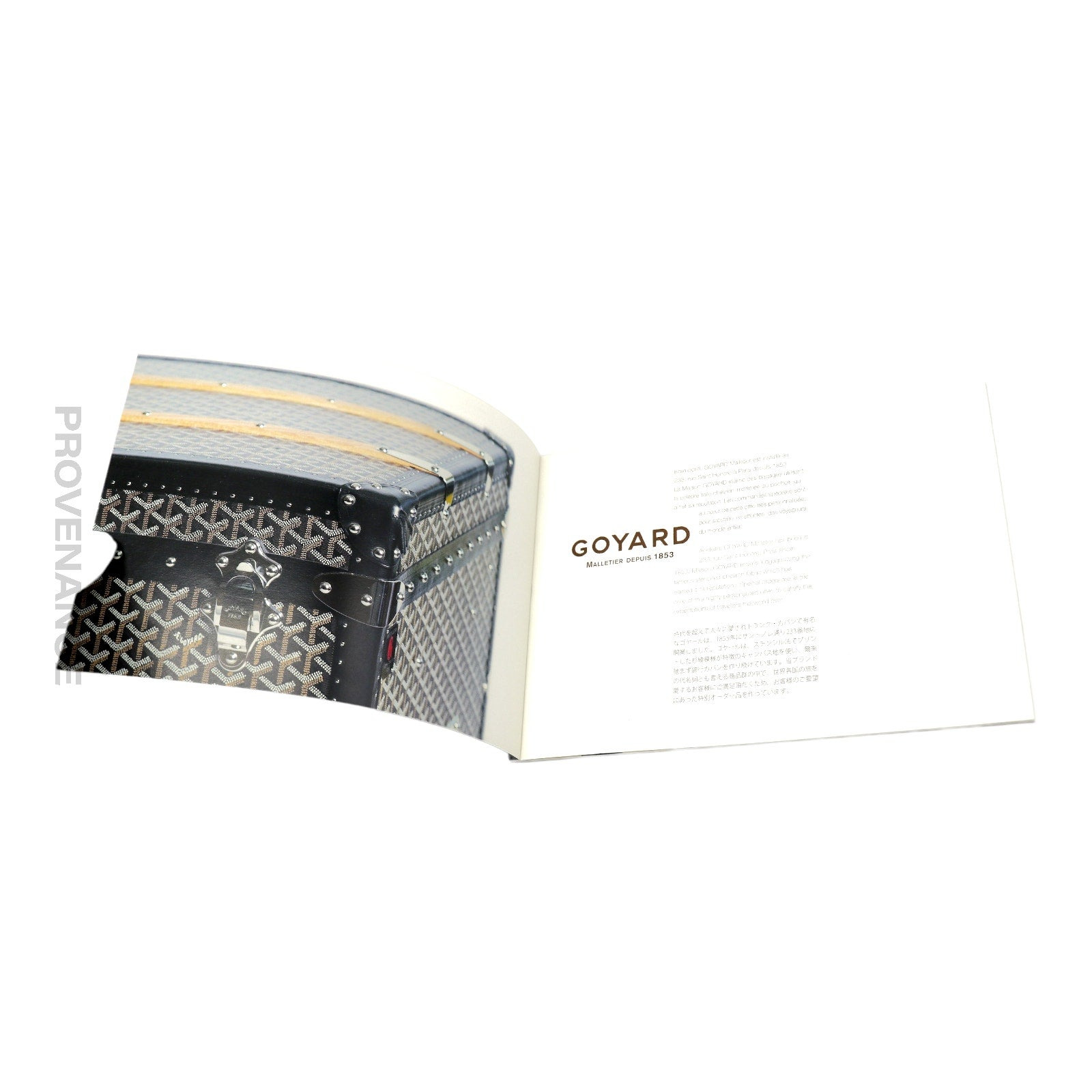 Goyard Book - 7