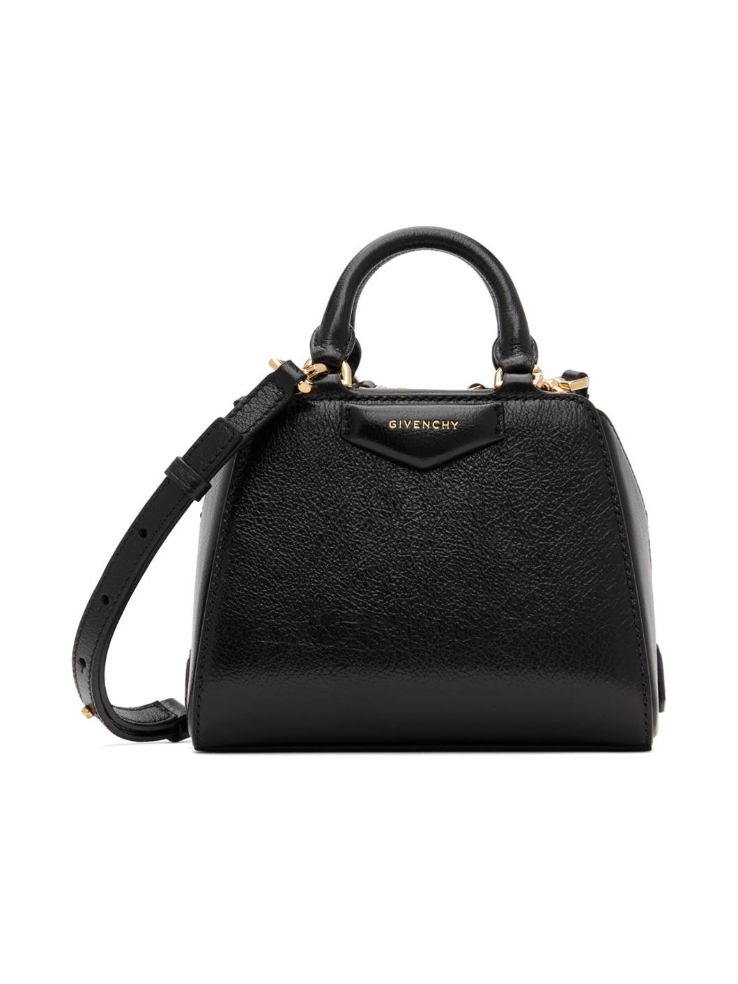 Black Nano Antigona Cube Bag - 1