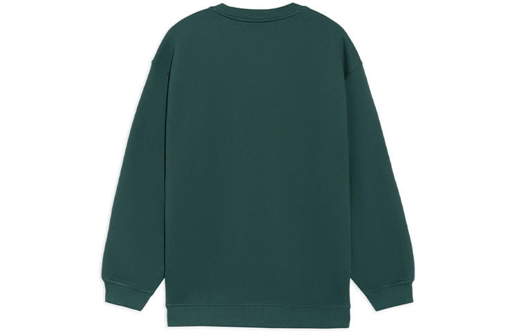 Li-Ning BADFIVE Sports Basketball Series Printing Loose Round Neck Pullover 'Dark Green' AWDRH65-1 - 2
