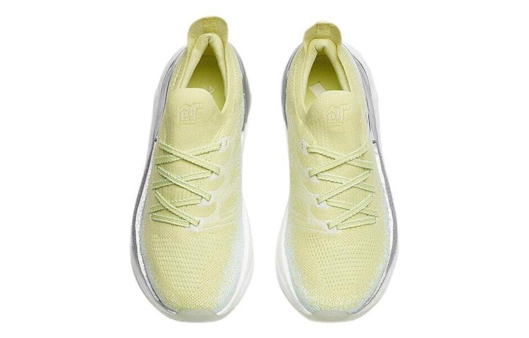 (WMNS) ANTA Chuang 2 Pro 'Yellow Silver' 122215581-3 - 3