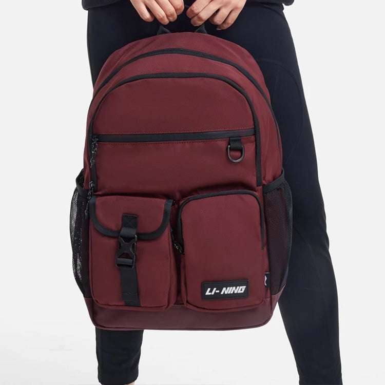 Li-Ning Logo Training Backpack 'Burgundy Black' ABSS303-3 - 5