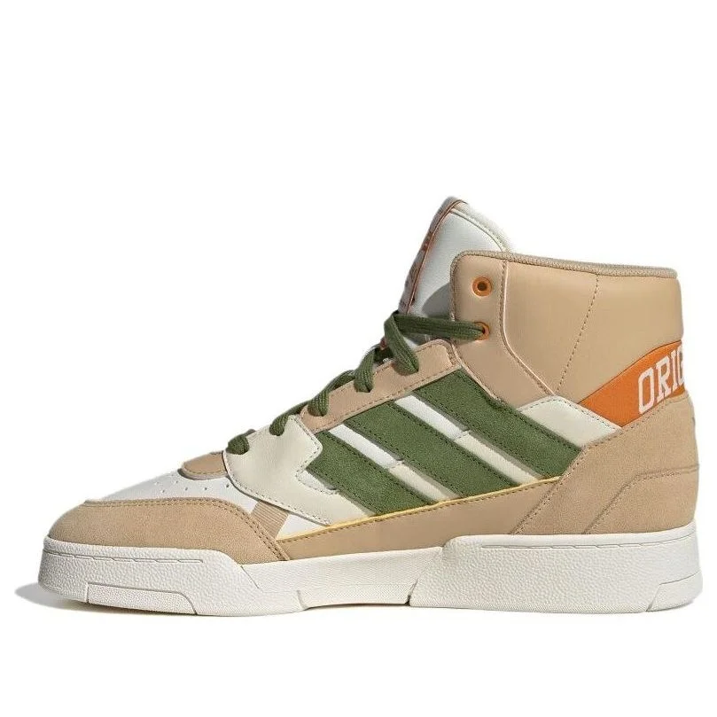 adidas gazelle silver green womens Adidas Tyshawn II Shoes - Olive Strata / Shadow Olive / Gum5