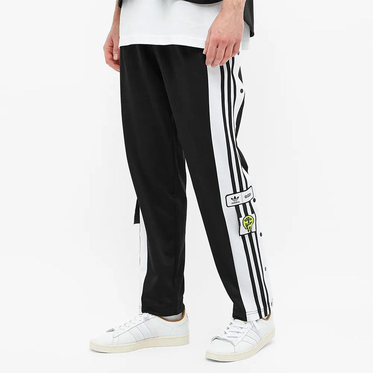 adidas originals x 032C Crossover Adibreak Side Sports Casual Long Pants Black GK5094 - 4