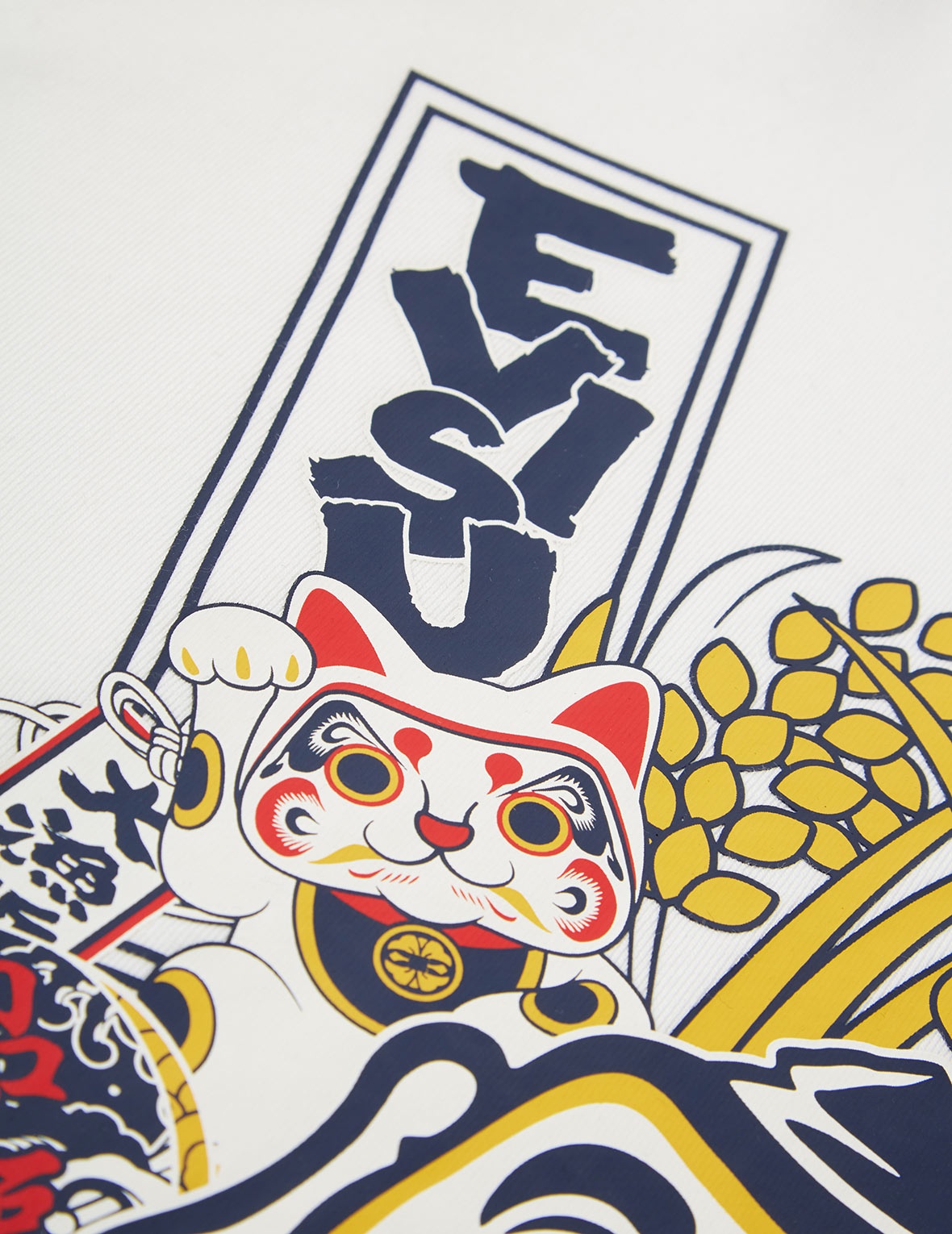 KAMON AND LUCKY CHARMS PRINT HOODIE - 9