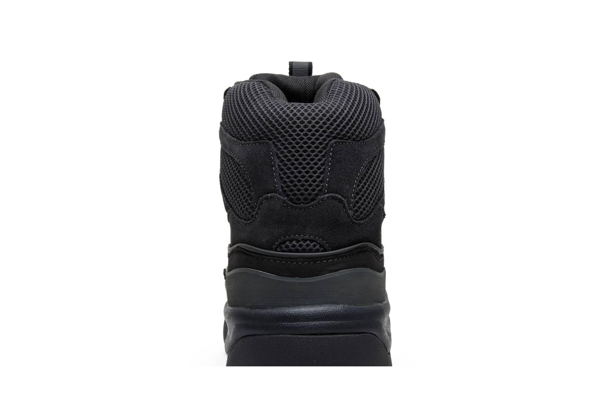 Yeezy Season 6 Desert Boot 'Graphite' - 7
