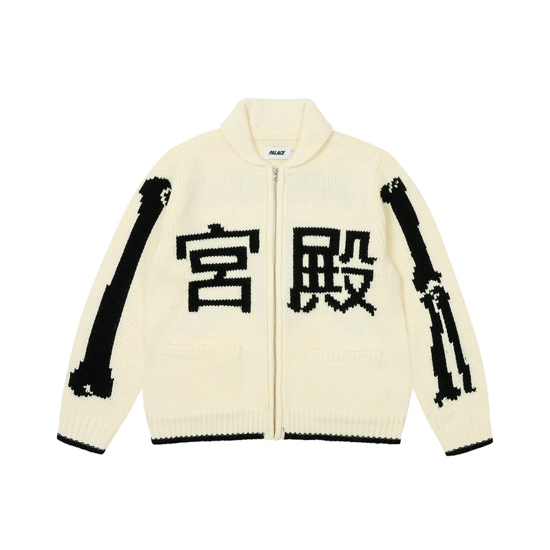 BONES COWICHAN KNIT SOFT WHITE - 1