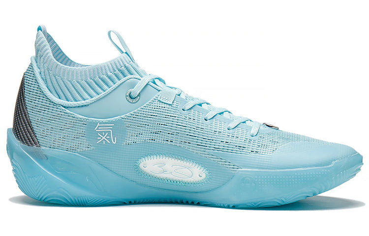 Li-Ning Wade 808 II Ultra 'Oxygen' ABPS063-1 - 2