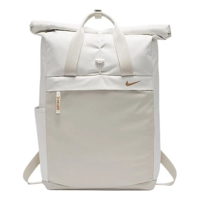 Nike Radiate Backpack 'Phantom Desert Sand' BA5529-030 - 1