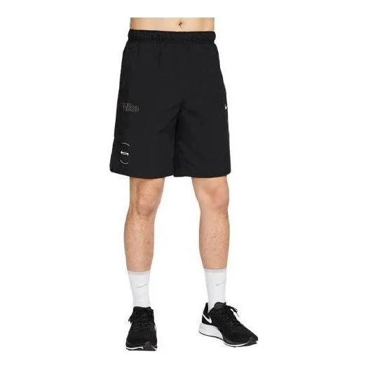 Nike Dri-Fit Challenge 9 Short 'Black' FN7296-010 - 1
