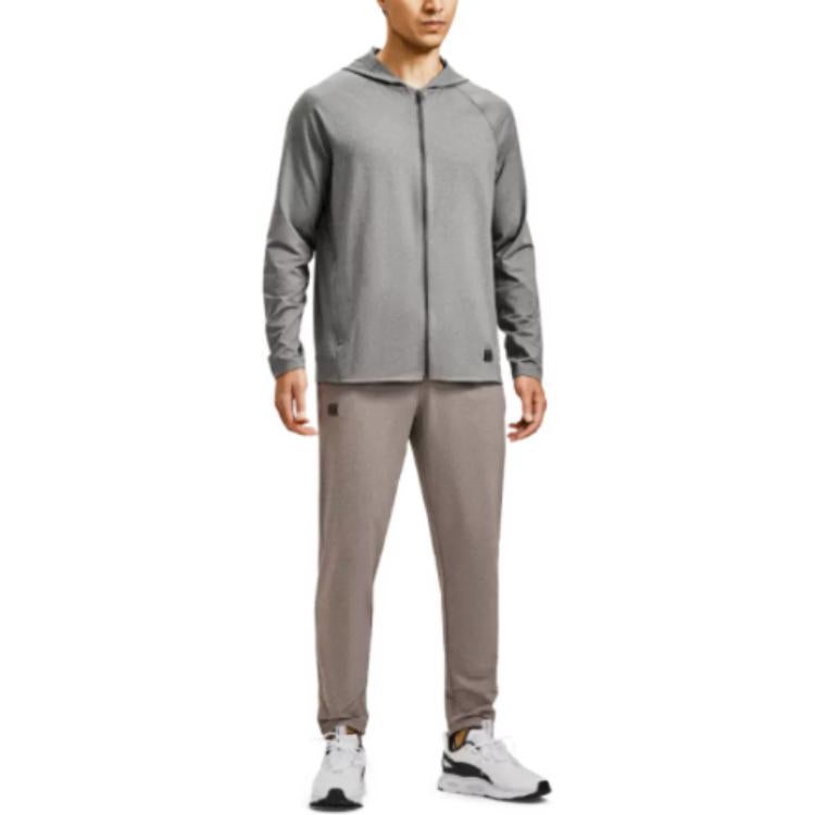 Under Armour Meridian Full-Zip Jacket 'Grey' 1374495-465 - 2