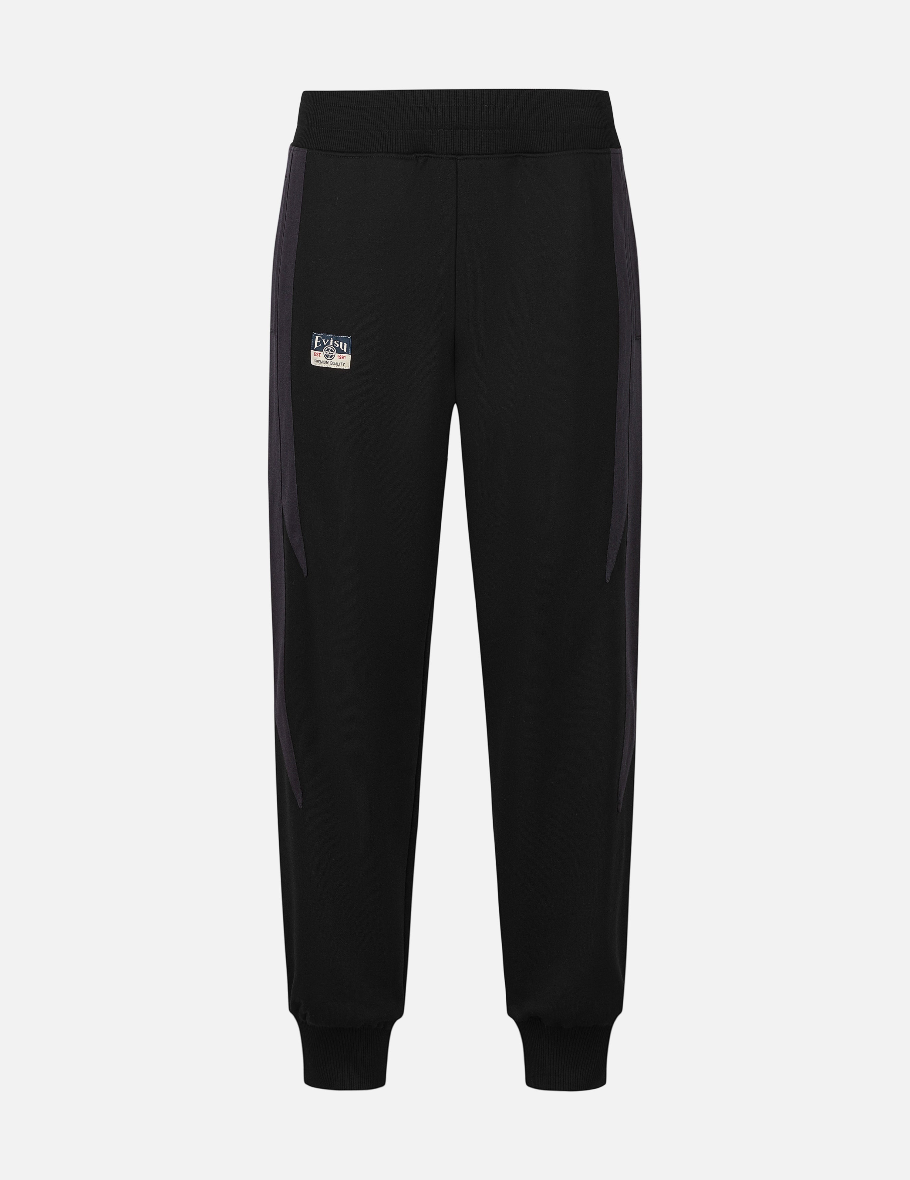 Panel Blocking with Colorful Logo Print Relax Fit Sweatpants - 2