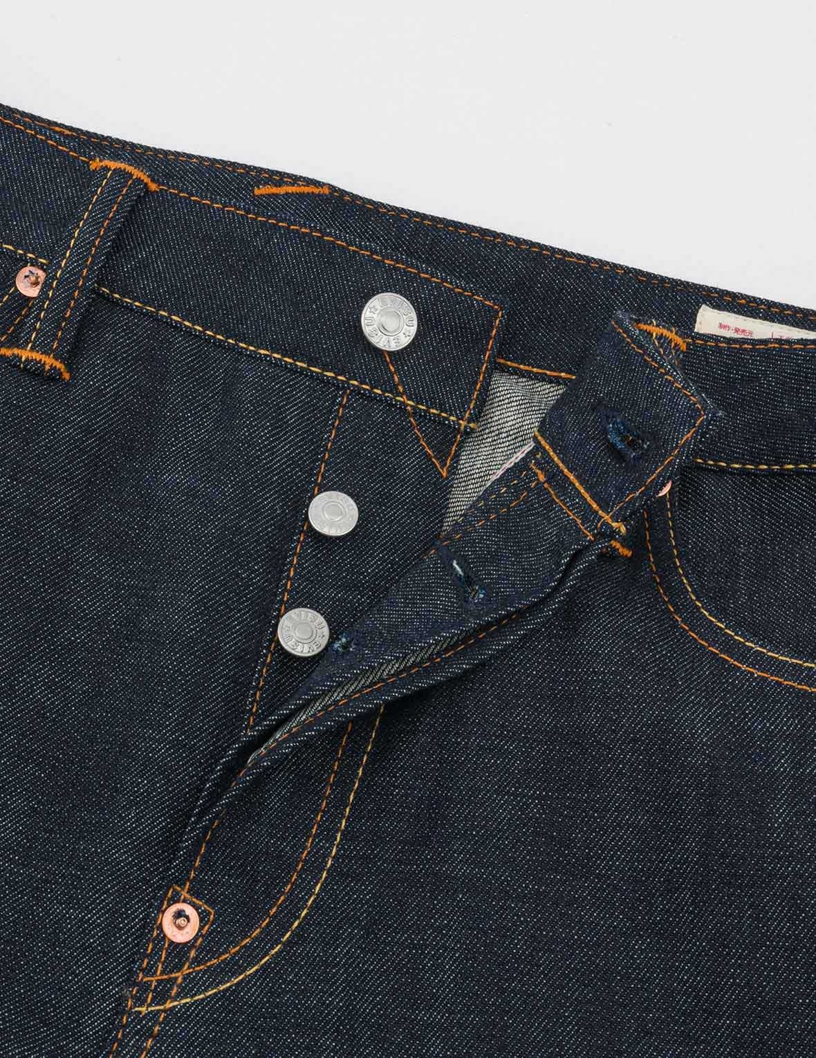 Brocade Daicock Appliqué Relax Straight Fit Jeans #2030 - 6