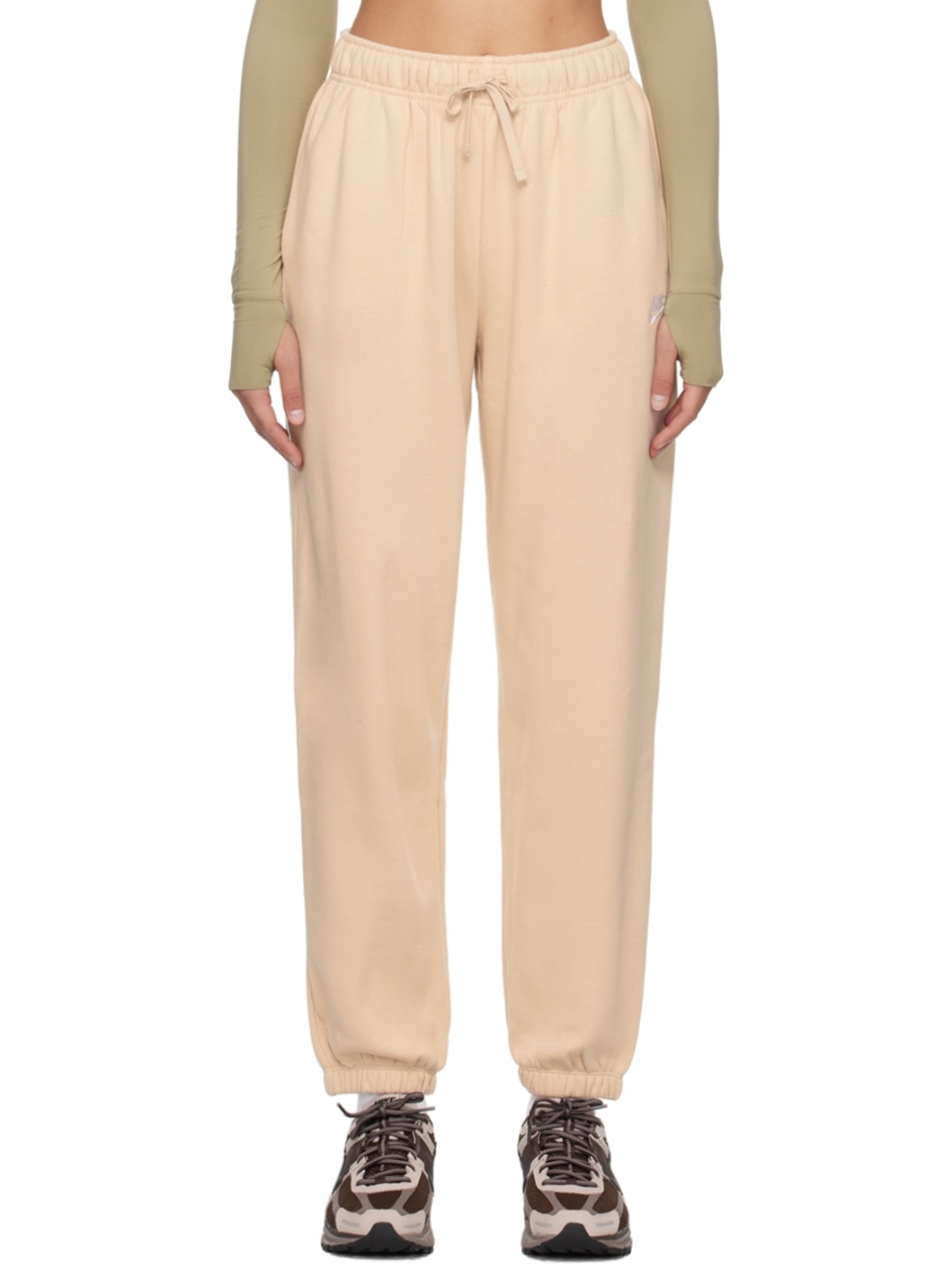 Beige Oversized Sweatpants - 1