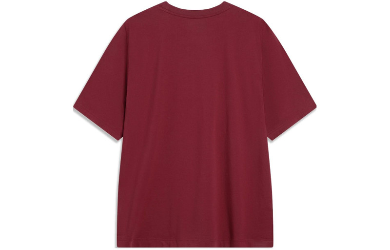 Li-Ning Li-Ning Anything Is Possible Logo T-shirt 'Burgundy White' AHST857-3 outlook