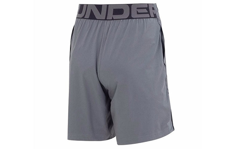 Under Armour Under Armour Elevated Woven Sports Shorts 'Pitch Grey' 1362289-013 outlook