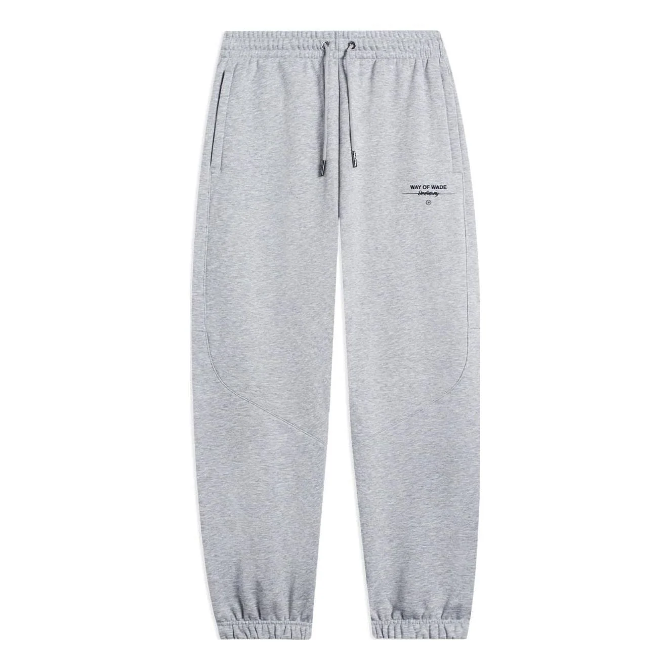 Li-Ning Way Of Wade Graphic Sweatpants 'Grey' AKLSC23-4 - 1