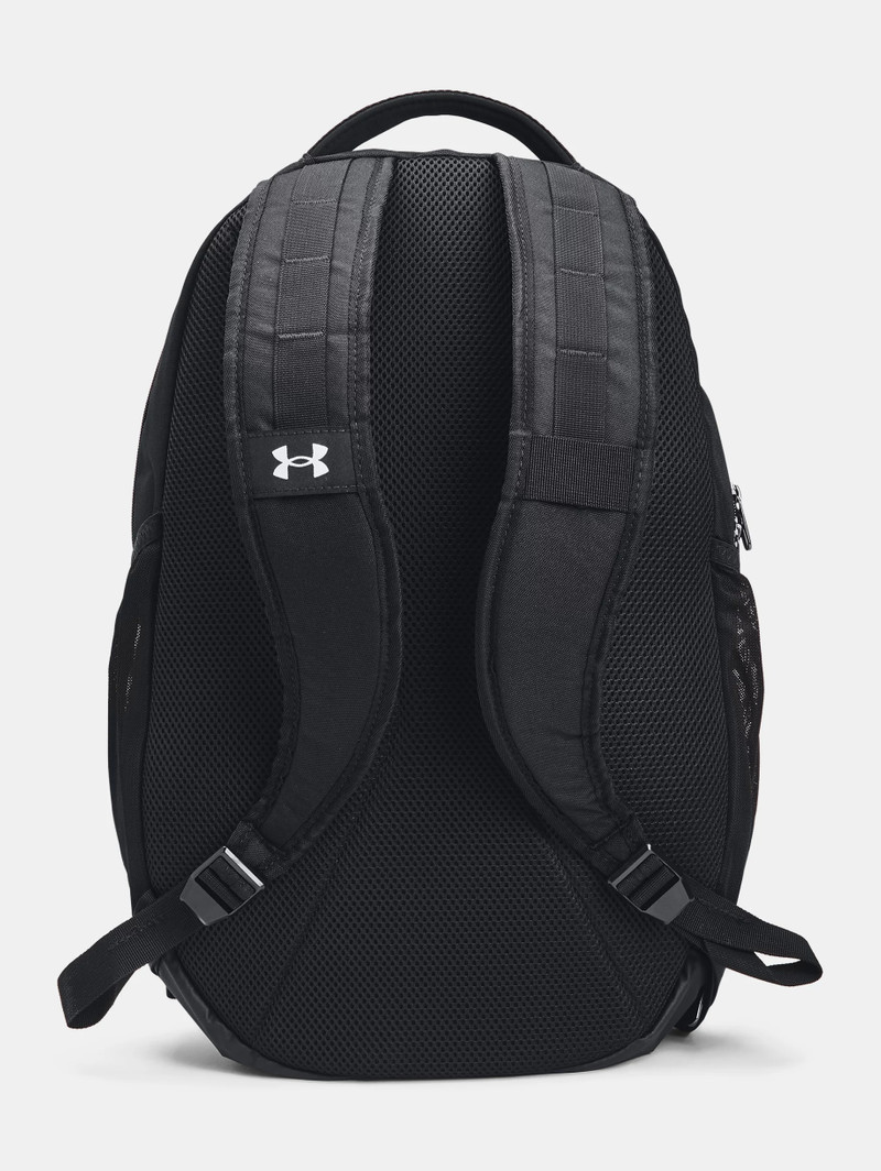 Under Armour UA Hustle 5.0 outlook