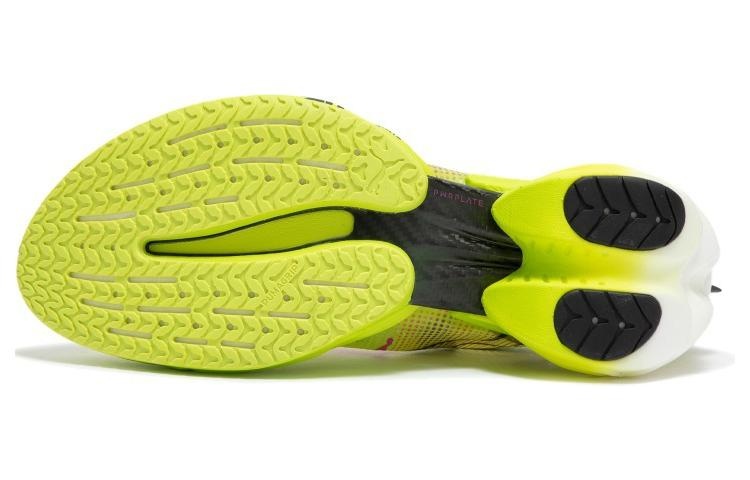 PUMA Fast-R Nitro Elite Running Shoes 'Solar Yellow' 309828-03 - 6