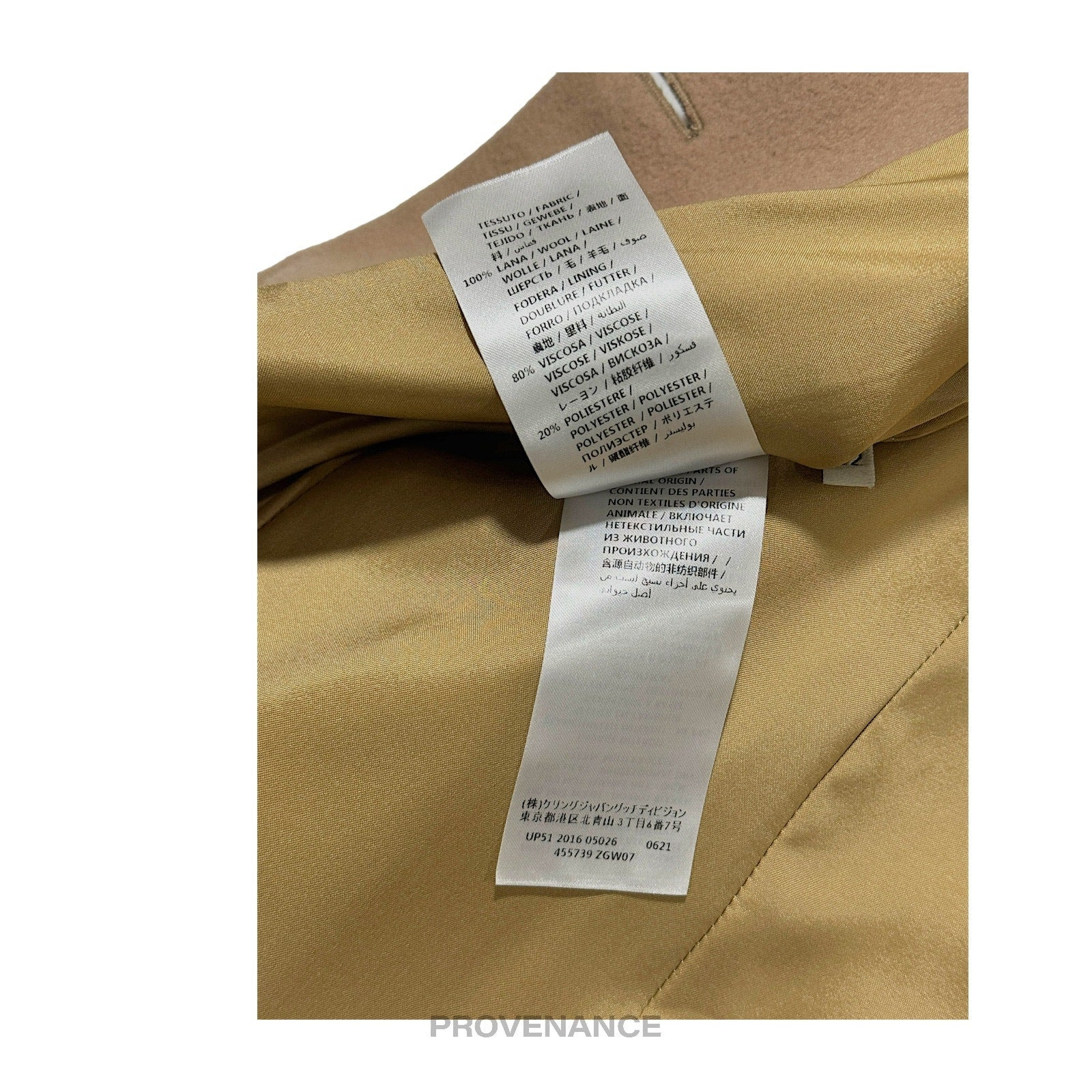 Gucci Chesterfield Wool Coat - Camel 42 - 15