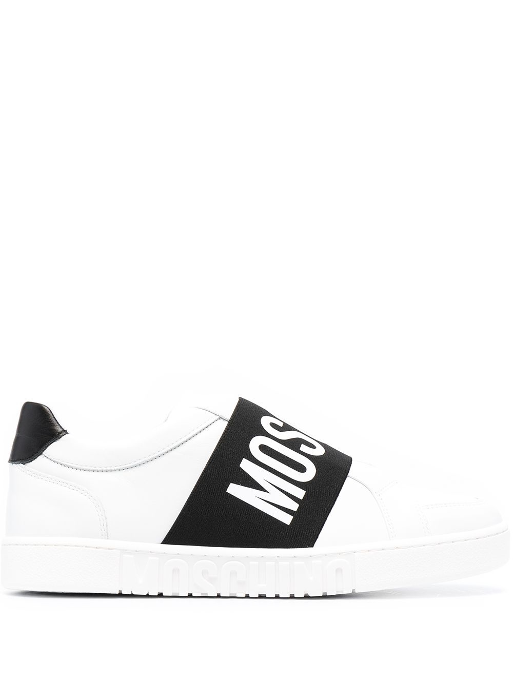 logo-print slip-on sneakers - 1