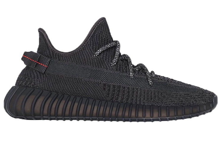 adidas Yeezy Boost 350 V2 'Black Non-Reflective' FU9006 - 2