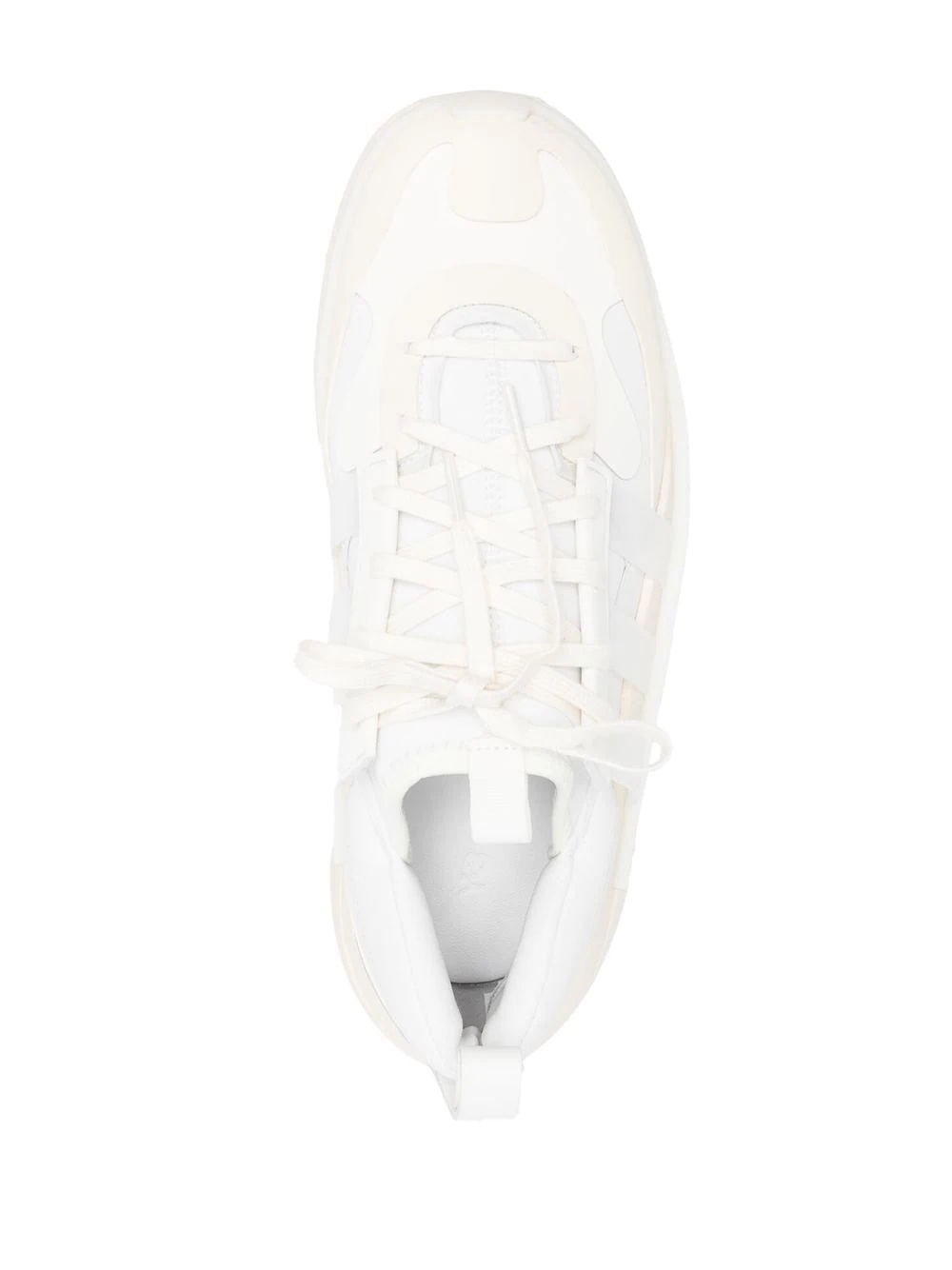 Y-3 Qisan Cozy low-top sneakers - 4