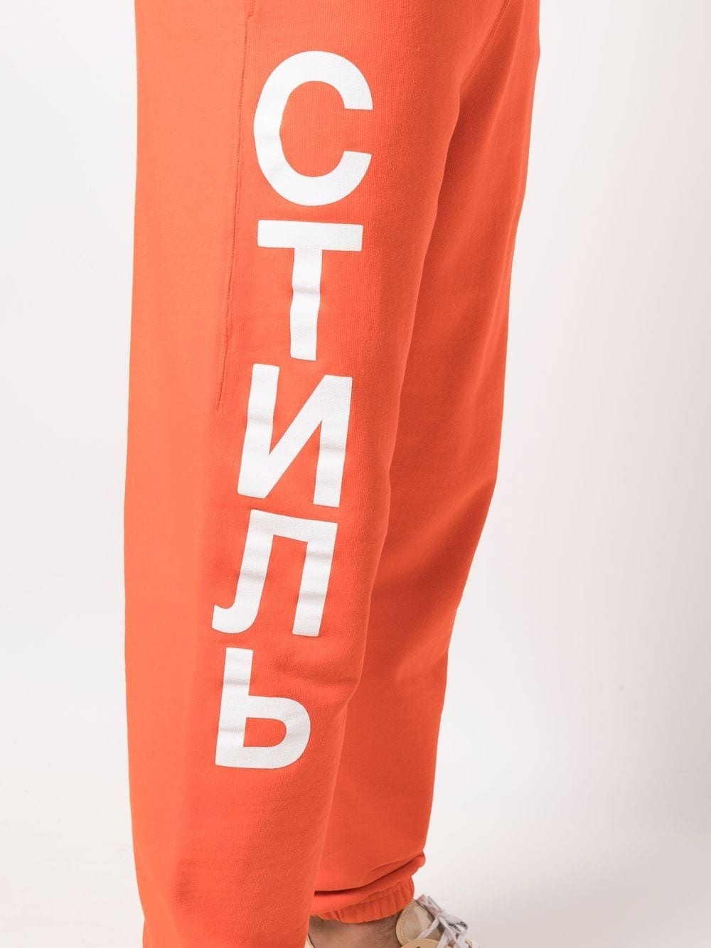 СТИЛЬ-print track pants - 5