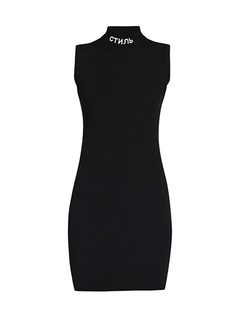 Ctnmb Ribbed Mockneck Minidress - 1