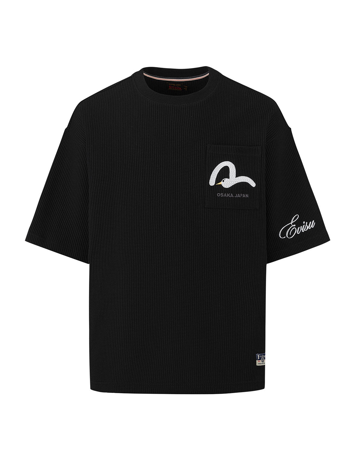 Seagull and Logo Embroidery Oversized Short-Sleeve Waffle Sweatshirt - 10