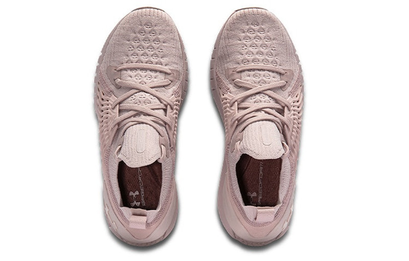 Under Armour (WMNS) Under Armour HOVR Phantom RN 'Pink Taupe' 3025228-600 outlook