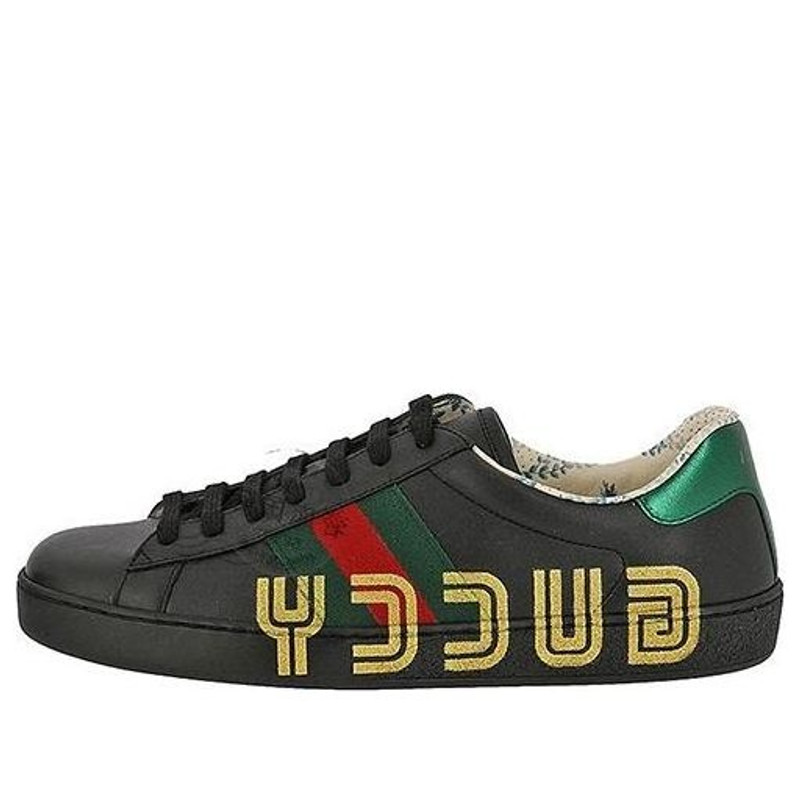 Gucci New Ace 'Guccy' 523455-0G290-1074 - 1