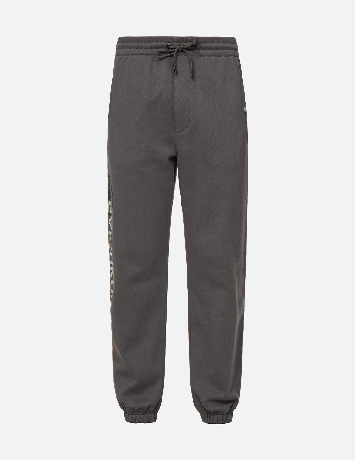 Kamon and Logo Print Sweatpants - 1