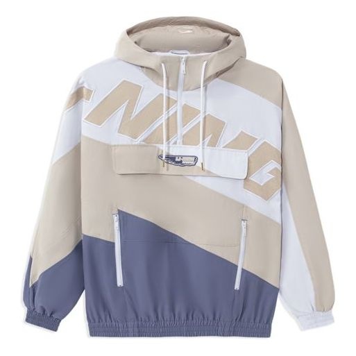 Li-Ning Logo Print Color Block Hoodie 'Beige Purple White' AFDS031-3 - 1