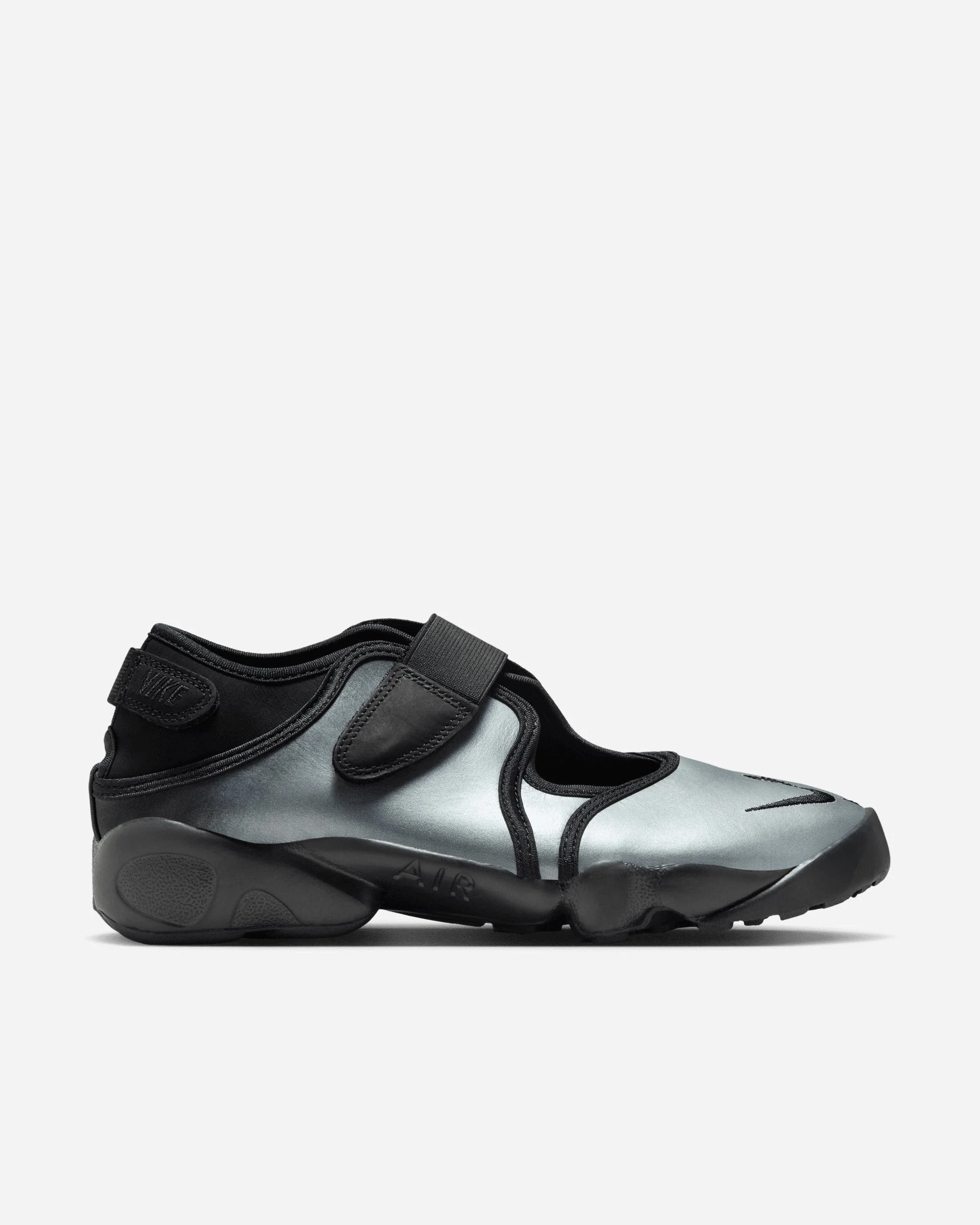 Air Rift - 1