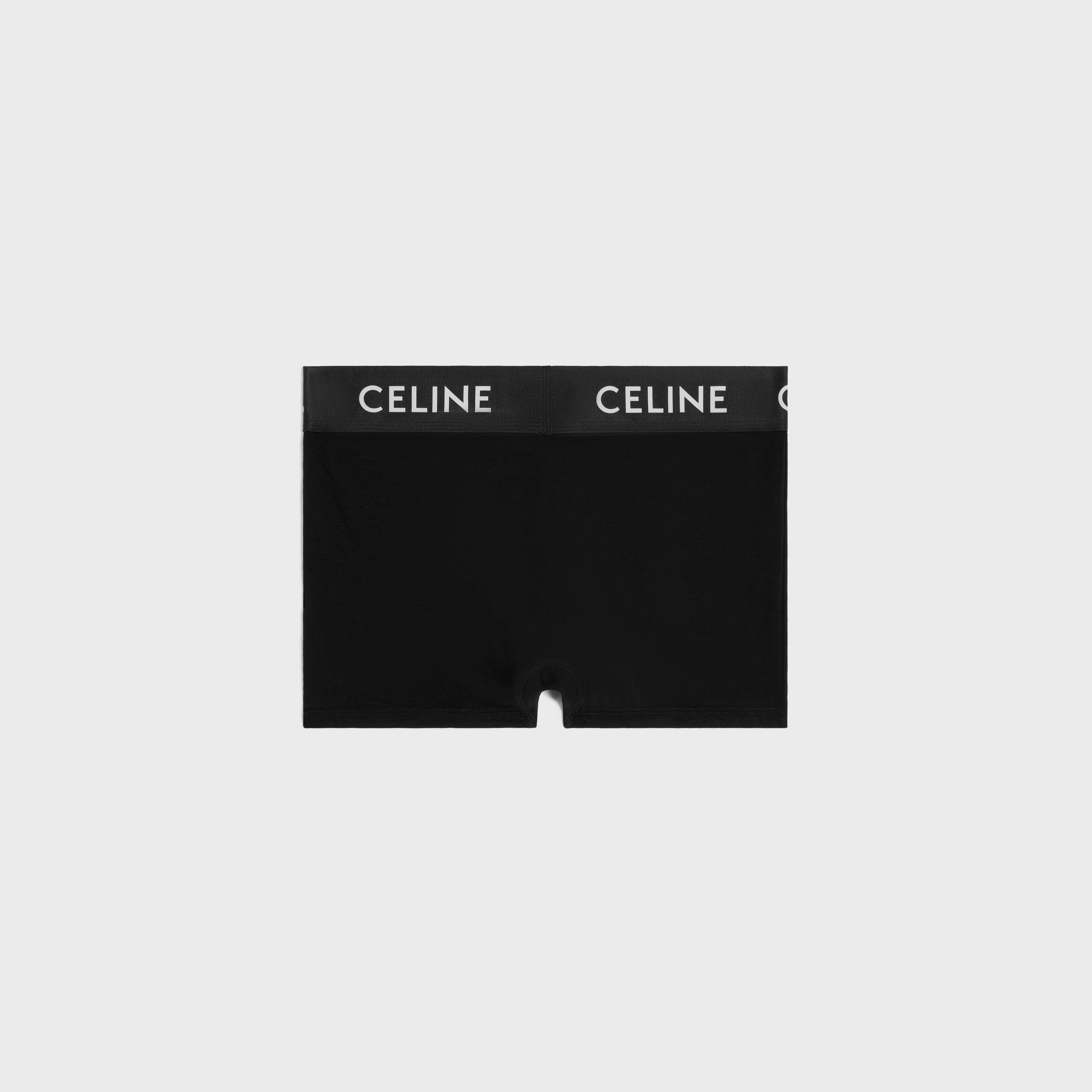 CELINE ボクサーパンツ / コットンジャージー　Sサイズ　【新品】 国内発送☆CELINE】ロゴ ボクサー パンツ コットンジャージー