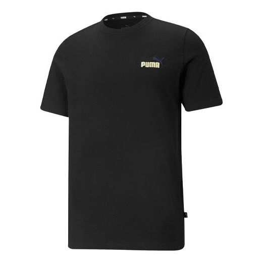 PUMA Ess Logo T-Shirt 'Black' 845923-01 - 1