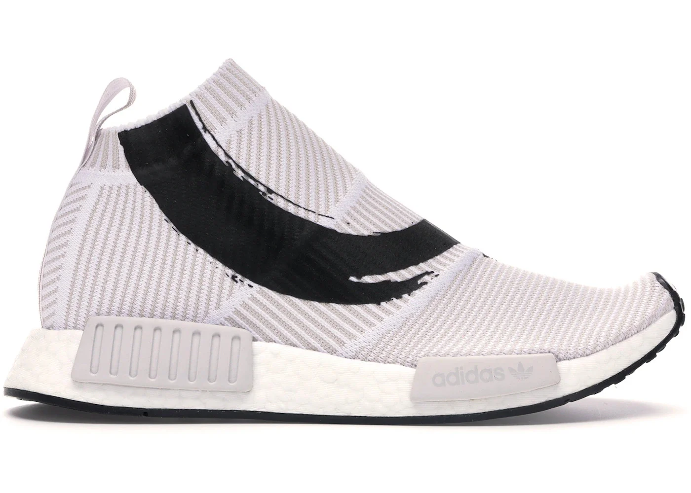 adidas NMD CS1 Koi Fish - 1