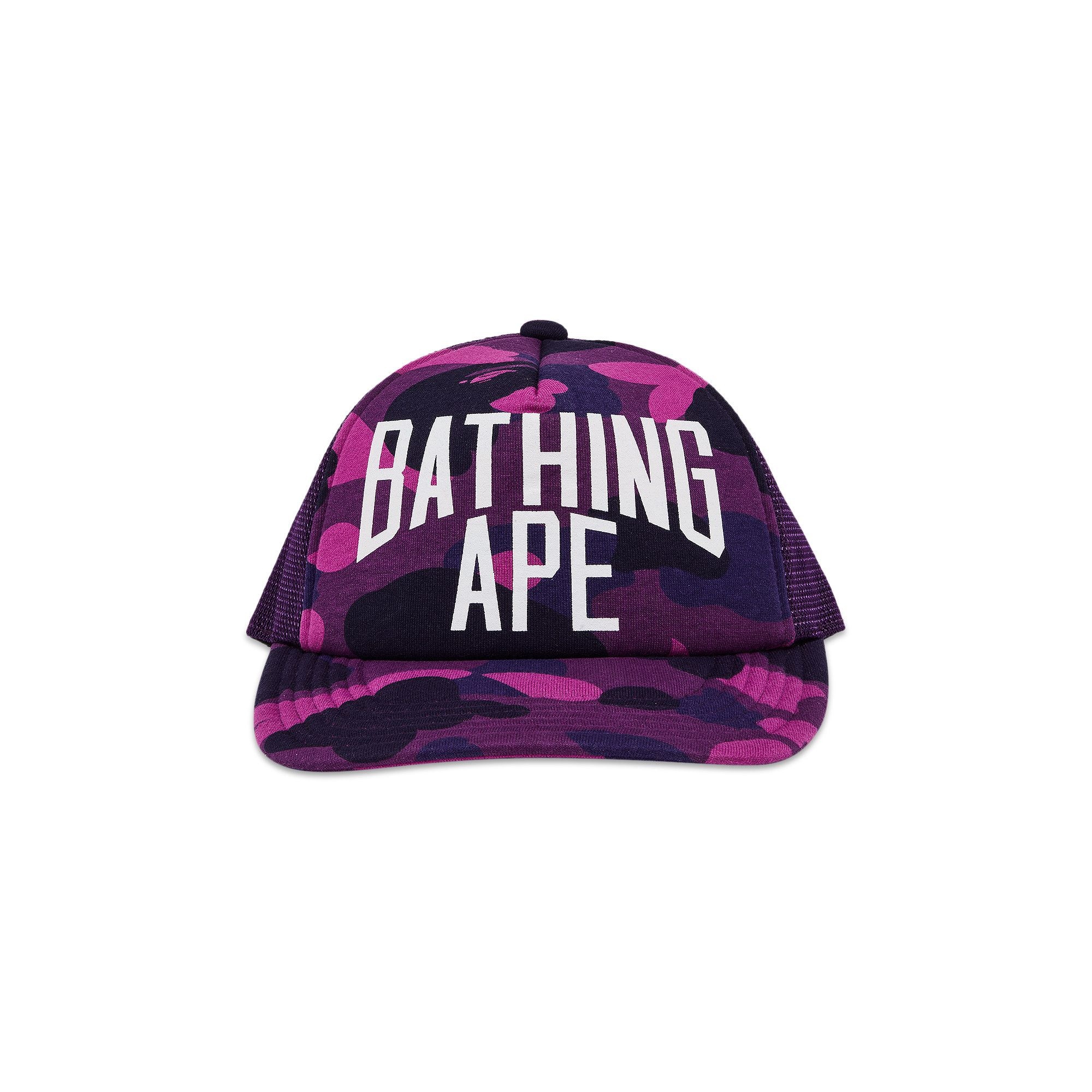 BAPE Color Camo NYC Logo Mesh Cap 'Purple' - 1