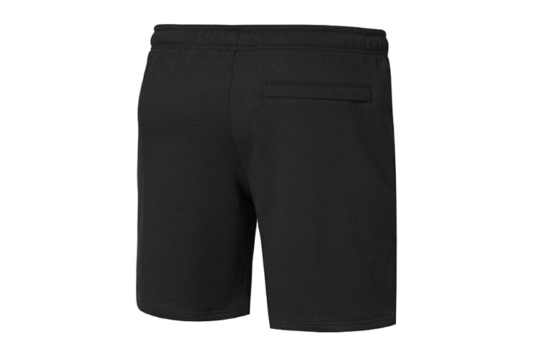 PUMA Pace Primary Shorts 'Black' 599280-01 - 2