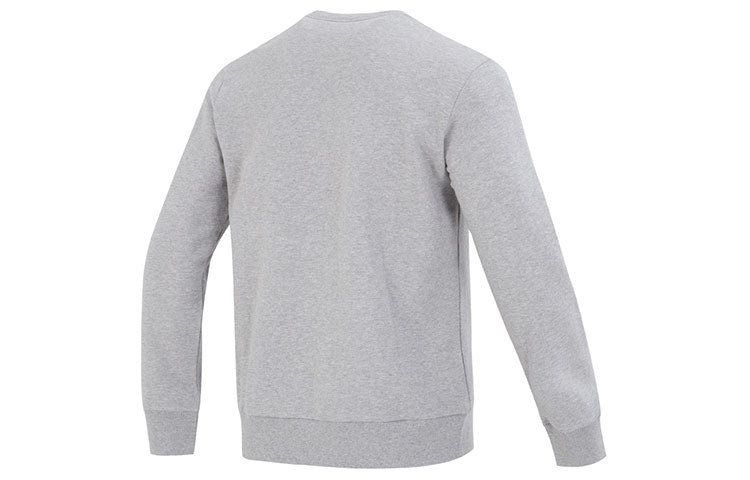 adidas French Terry Sweatshirt 'Grey White' IC9331 - 2