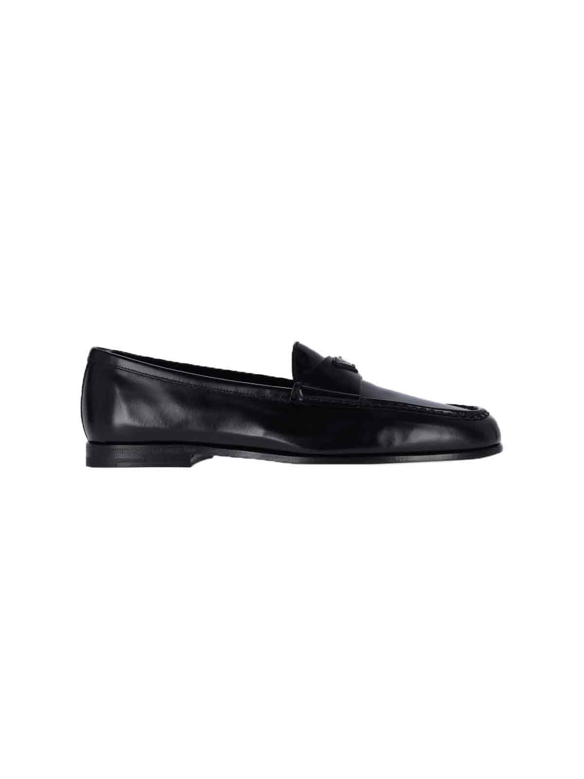 Prada Men Logo Loafers - 1