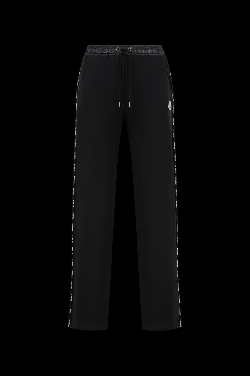 Logo Trim Sweatpants - 1